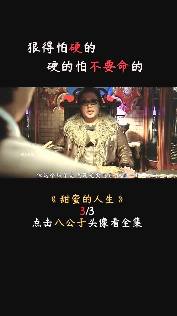 海南自由贸易港优秀信用案例征集结束 将评选出10个优秀信用案例